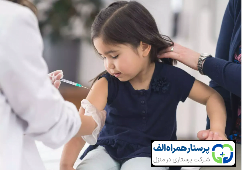 مراقبتهای قبل و بعد از تزریق واکسن کودکان 1 پرستار همراه الف