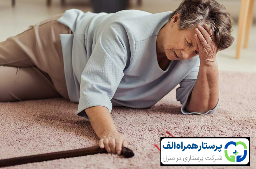 پرستار همراه الف