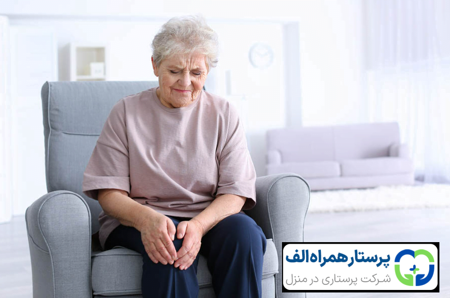درمان سندرم پاهای بیقرار در دوران سالمندی 34 سندرم پاهای بیقرار