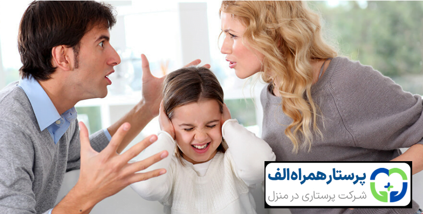 راهکارهای پرستاری از کودک در خانواده ناسازگار 34 پرستار همراه الف