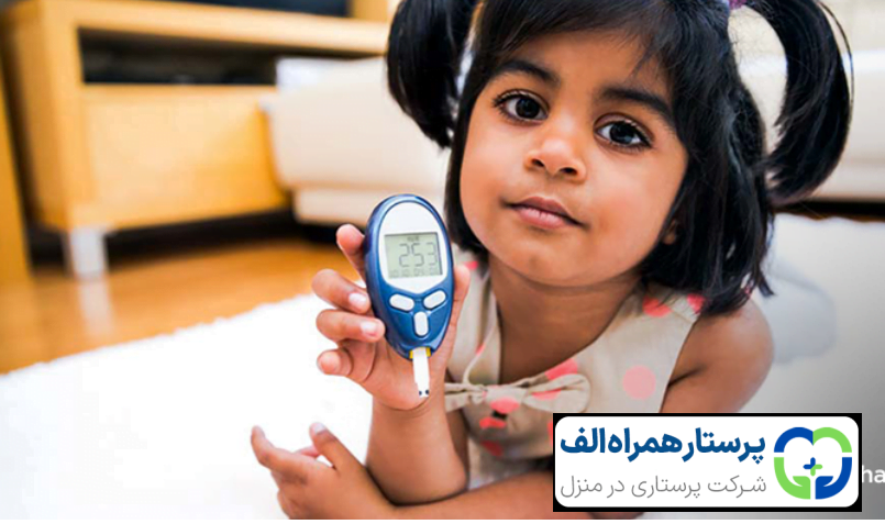 نکات مهم در مراقبت از کودک مبتلا به دیابت نوع 1 6 پرستار همراه الف