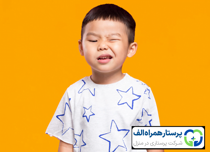 پرستار همراه الف