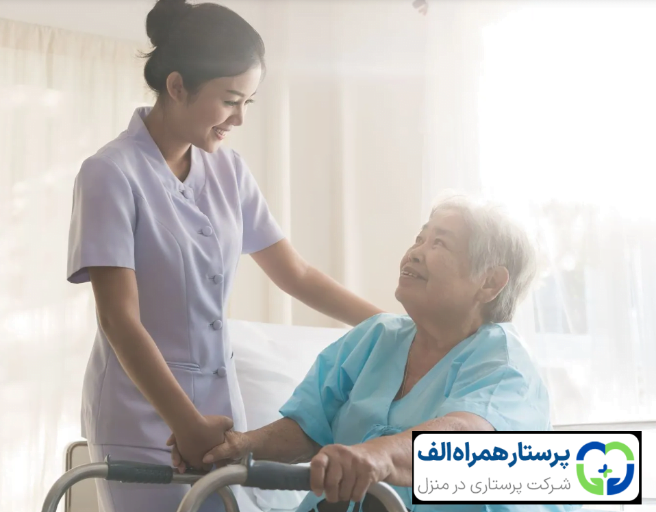 چگونه یک پرستار سالمند مهربان و دلسوز باشیم 10 پرستار همراه الف
