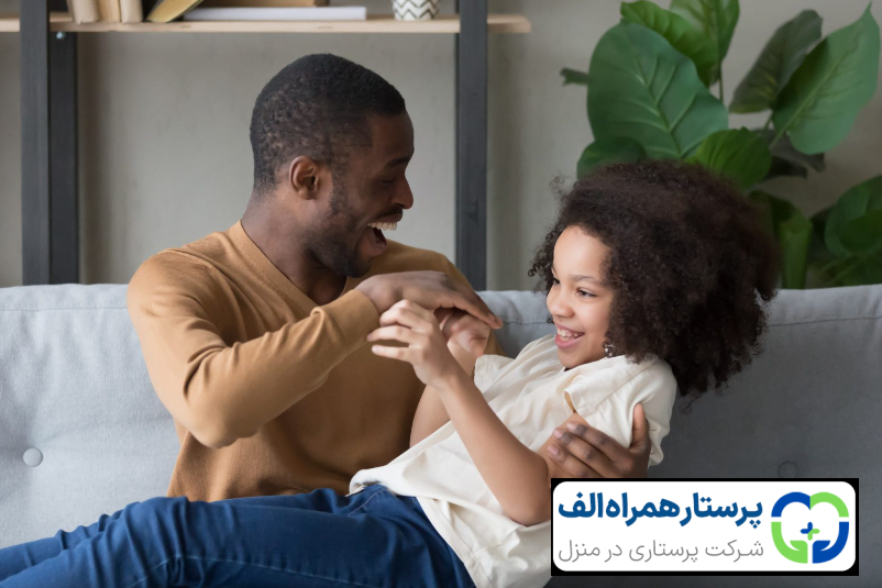 پرستار همراه الف