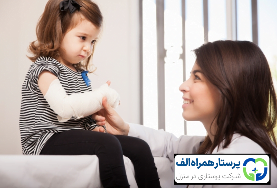 اقدامات مراقبتی بعد از شکستگی استخوان در کودکان 10 پرستار همراه الف
