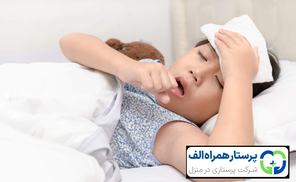 روش های خانگی برای درمان سرماخوردگی در کودکان 28 پرستار همراه الف