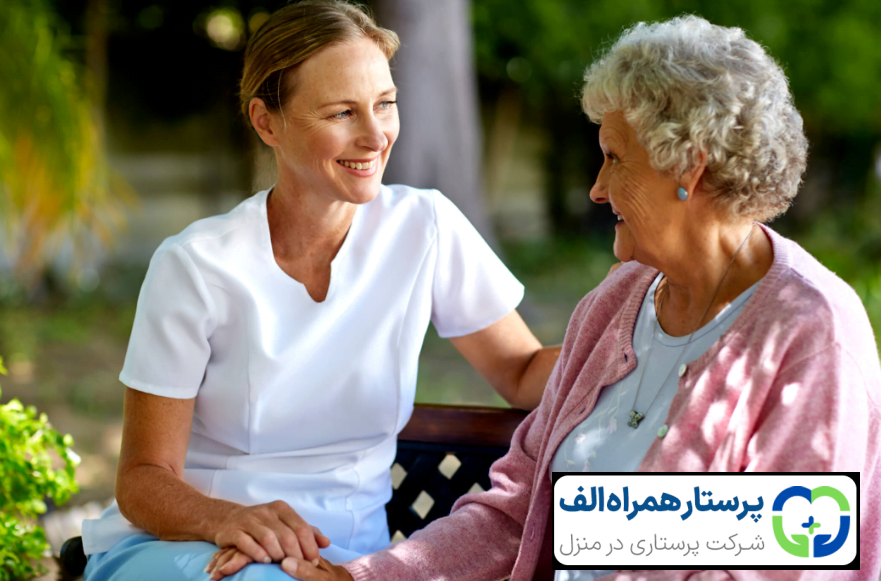 روش برقراری ارتباط با سالمند مبتلا به اختلال تکلم 35 پرستار همراه الف