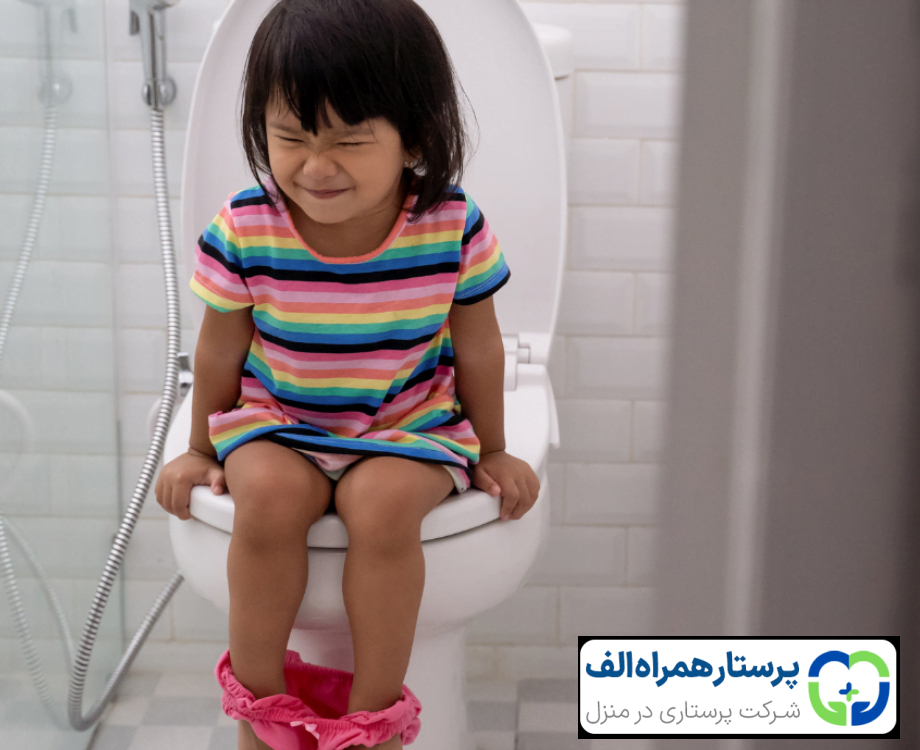 یبوست در کودکان دو ساله: علل،علائم و روش های درمان 18 پرستار همراه الف