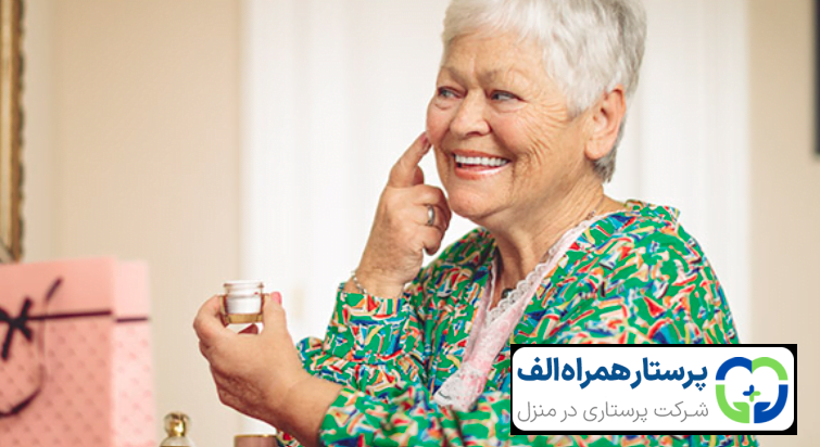 بهترین روتین مراقبت از پوست سالمندان 31 پرستار همراه الف