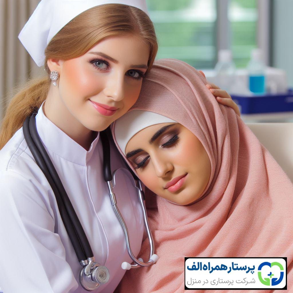 پرستار بیمار 1 پرستار بیمار