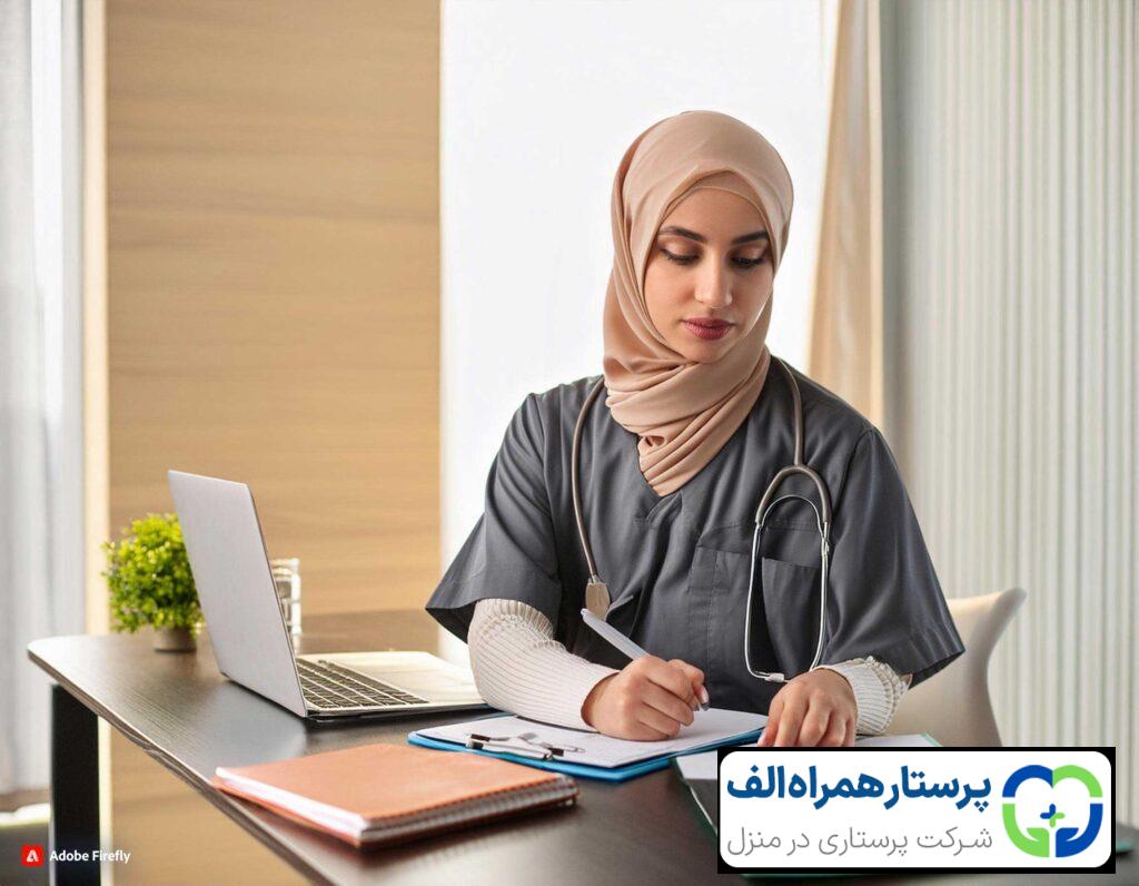 استخدام پرستار در منزل 1 استخدام پرستار در منزل