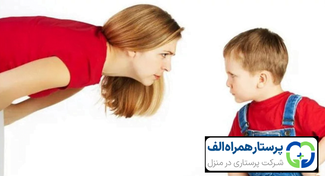 5 نکته مهم برای تربیت کودک لجباز 1 پرستار همراه الف