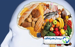 پرستار همراه الف