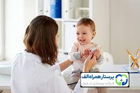 پرستار همراه الف