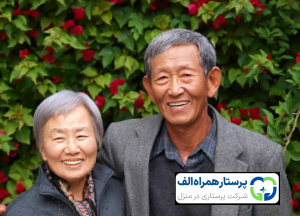 پرستار همراه الف