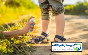 پرستار همراه الف