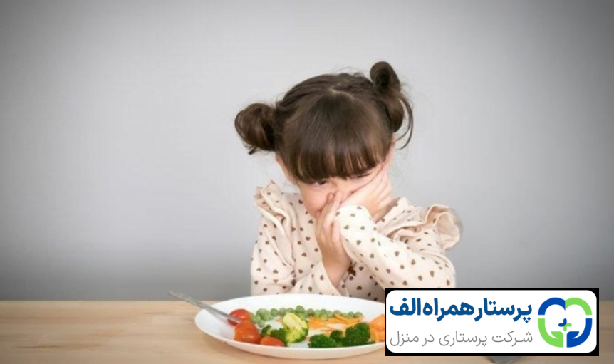 مهم ترین دلایل روانی کم اشتهایی در کودکان 14 پرستار همراه الف