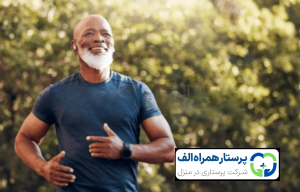 پرستار همراه الف