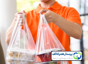 پرستار همراه الف