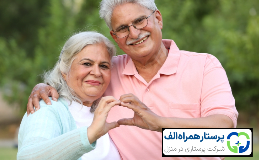 8 نیاز ضروری سالمندان را بشناسید 5 پرستار همراه الف