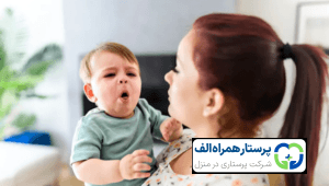 وبلاگ 38 پرستار همراه الف