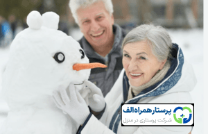 وبلاگ 32 پرستار همراه الف