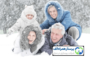پرستار همراه الف