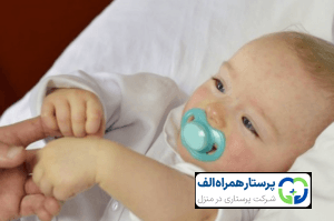 پرستار همراه الف