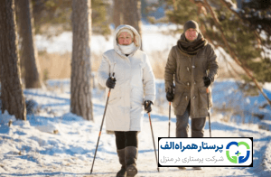 پرستار همراه الف